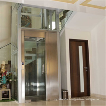 Small Glass Carbin Building Passenger Home Indoor Elevator